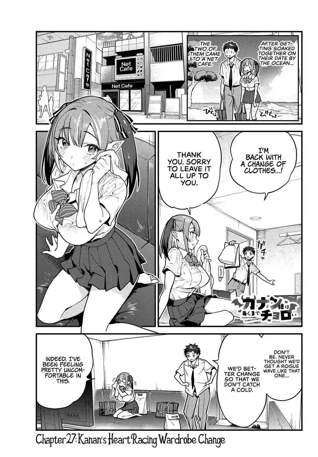 Kanan-sama wa Akumade Choroi Chapter 27 2